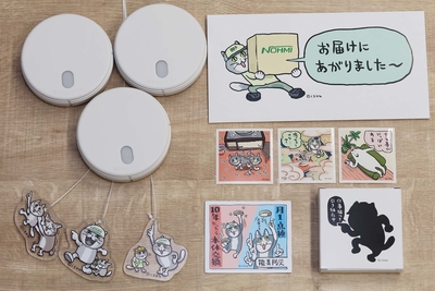 まもなく終了※【仕事猫特典対象】【単品：特典ランダム】FSKJ226